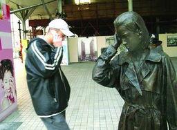 新闻线人爆料,新闻线人揭露惊天内幕  第2张