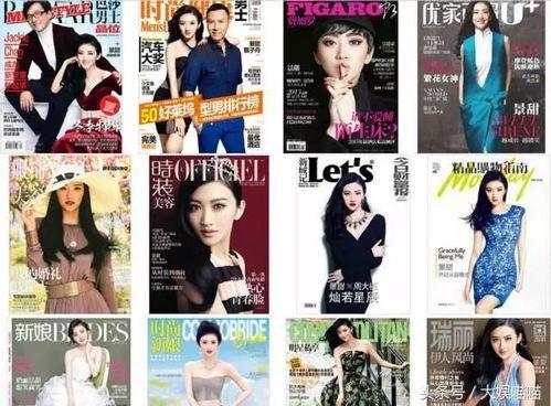 娱乐圈内幕爆料景甜,景甜背后的惊人内幕曝光 第1张 娱乐圈内幕爆料景甜,景甜背后的惊人内幕曝光 第1张