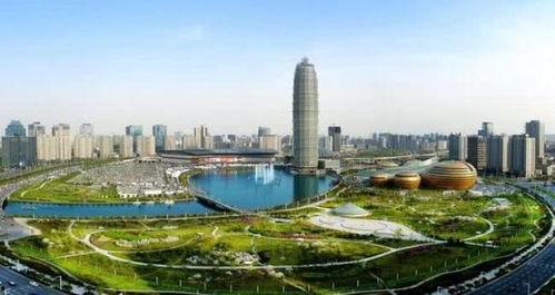 郑州新区最新爆料,未来城市蓝图揭秘  第3张