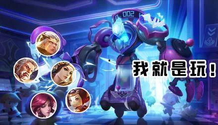 天王皮肤爆料视频下载,揭秘神秘英雄的华丽蜕变 第3张 天王皮肤爆料视频下载,揭秘神秘英雄的华丽蜕变 第3张