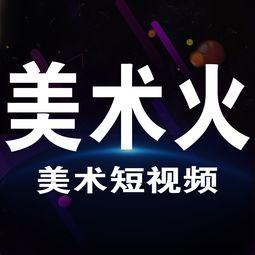 爆料录音段子大全视频在线观看,揭秘热门爆料录音，笑料横生，在线观看乐翻天  第1张