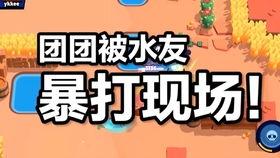 小团团返场爆料视频,揭秘幕后精彩瞬间