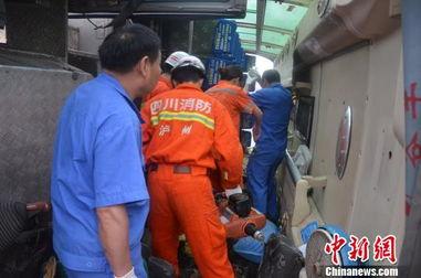 泸州最新爆料事件新闻,揭秘事件背后惊人真相 第2张 泸州最新爆料事件新闻,揭秘事件背后惊人真相 第2张