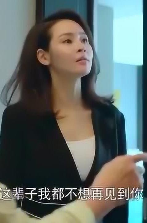 小慧儿爆料老公视频大全,揭秘娱乐圈背后的真相  第1张