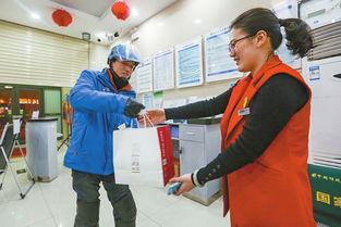 韩外卖小哥最新爆料,揭秘韩外卖行业真实面貌！”  第1张